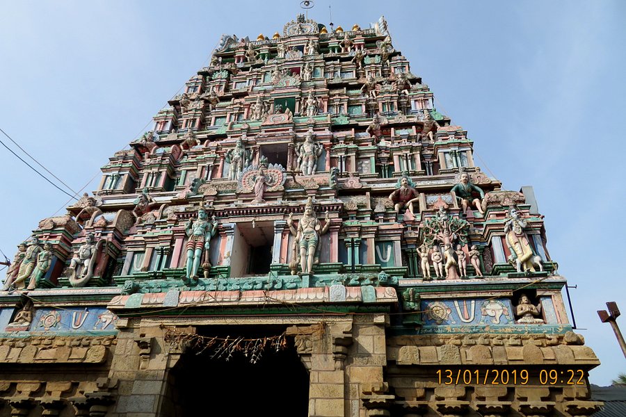 Uppiliappan Temple image