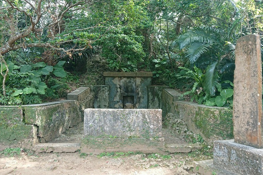 Ihafuyu Tomb image
