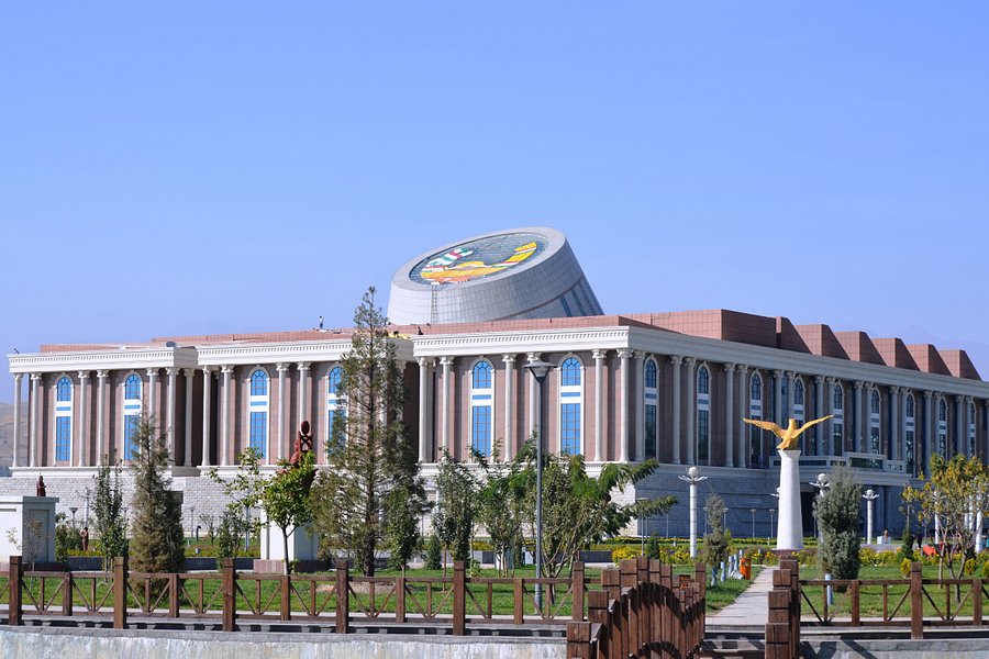 National Museum of Tajikistan image