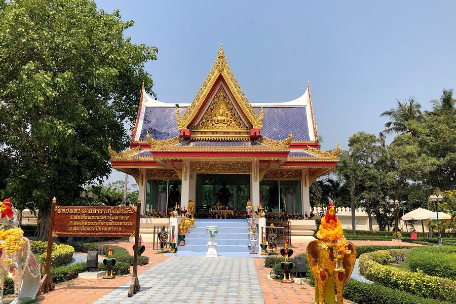 Wat Muang image