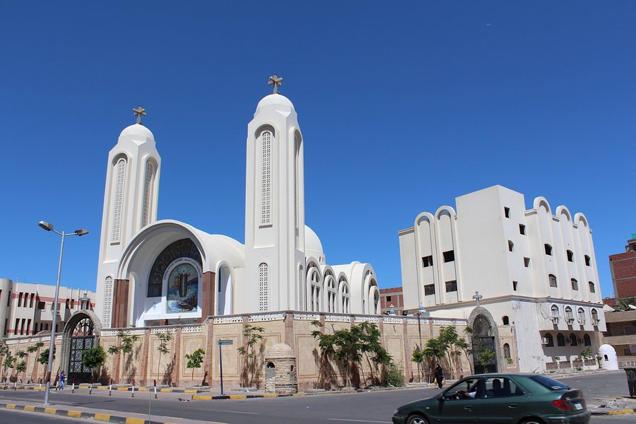 Coptic Cathedral of Saint Shenouda image