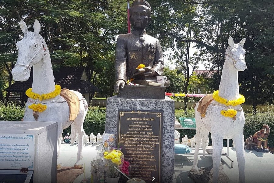 Phraya Chaiyabun Memorial image