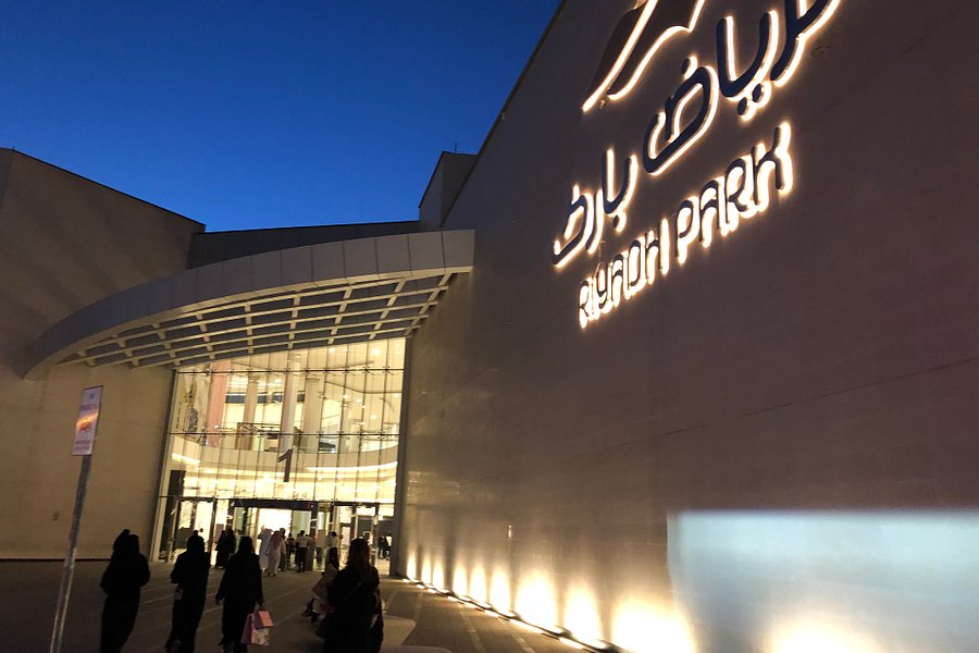 Riyadh Park Mall image