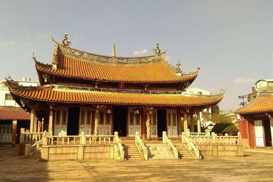 Changhua Confucius Temple image
