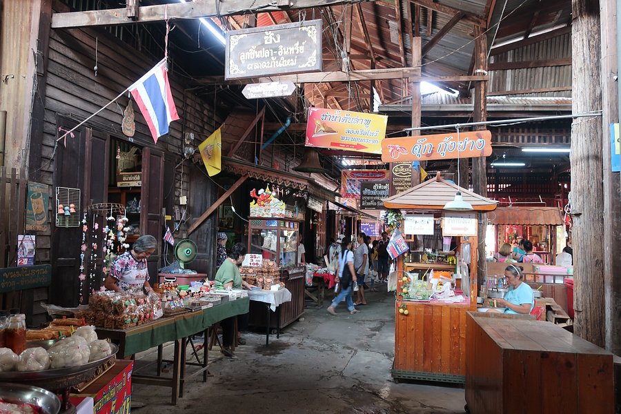 Ban Mai Market image