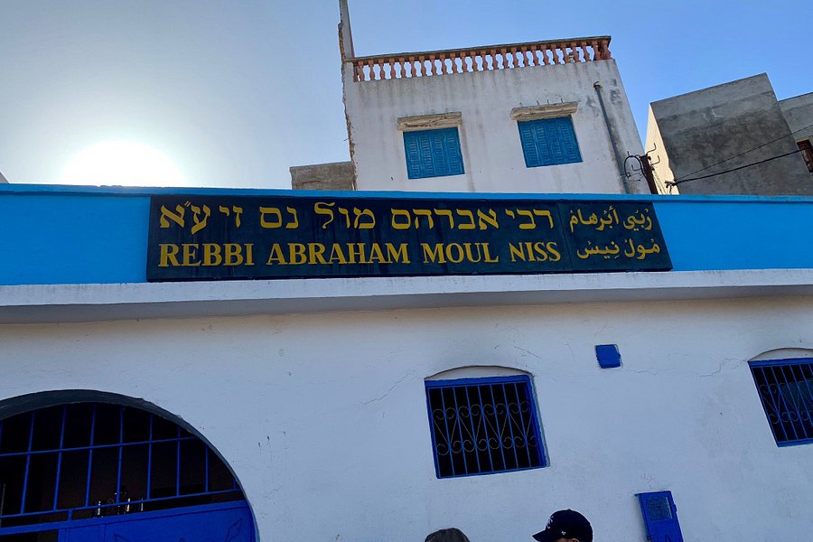 Shrine of Rabbi Abraham Moul Niss image