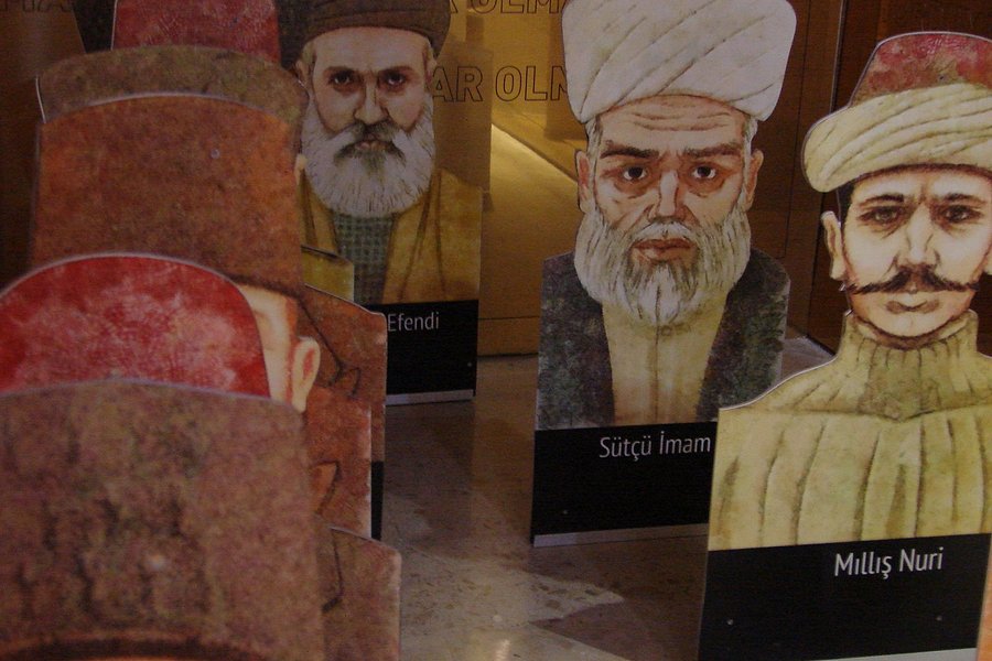 Kurtuluş Kent Müzesi image