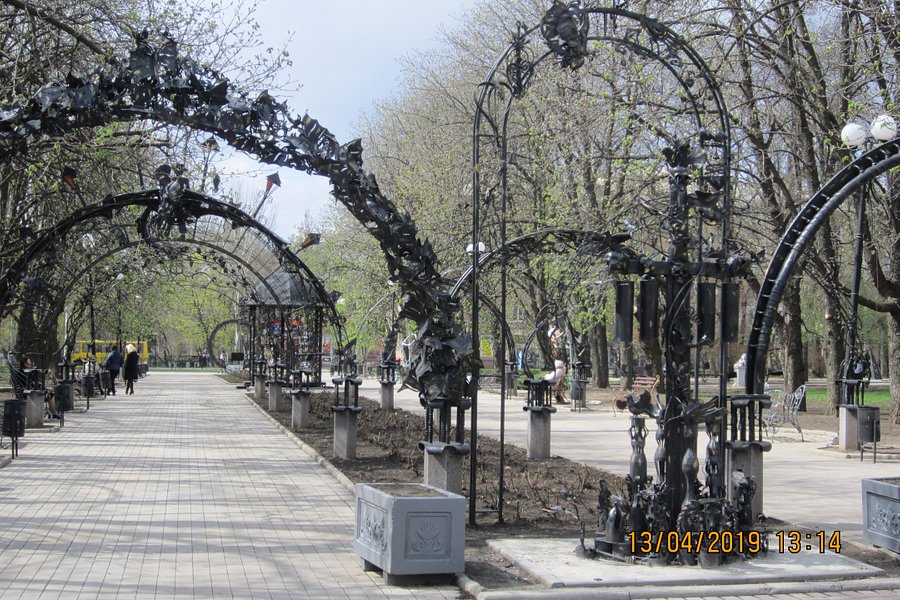 Park of Forged Figures image