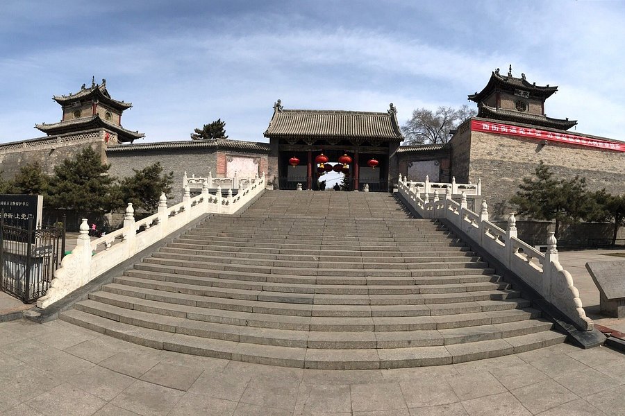 Shangdang Gate image
