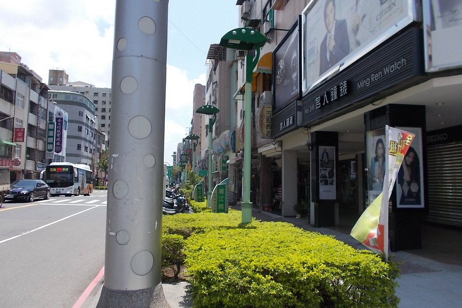 Kuchan Shopping District image