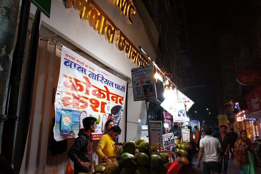 Sarafa Bazaar image