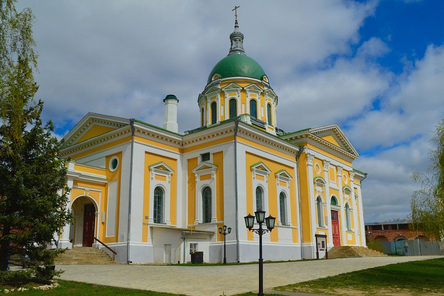 Zaraysk Kremlin State Museum Reserve image
