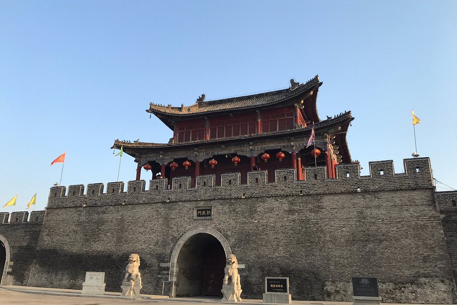 Shangqiu Ancient City image