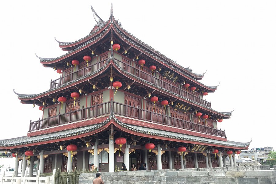 Guangji Gate Tower image