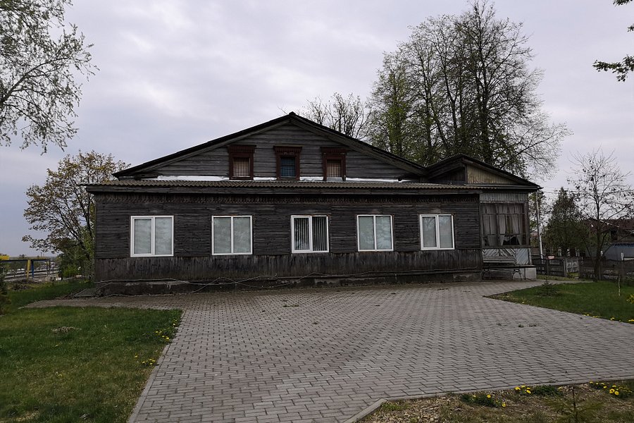 House of Kholodeyev image