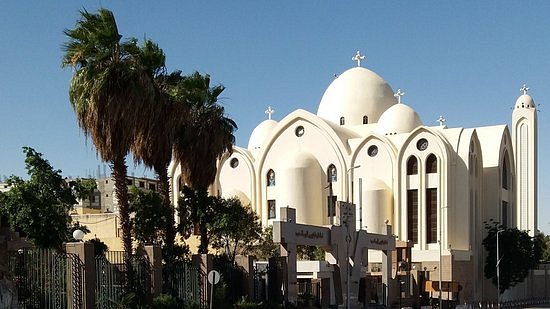 Archangel Michael’s Coptic Orthodox Cathedral image
