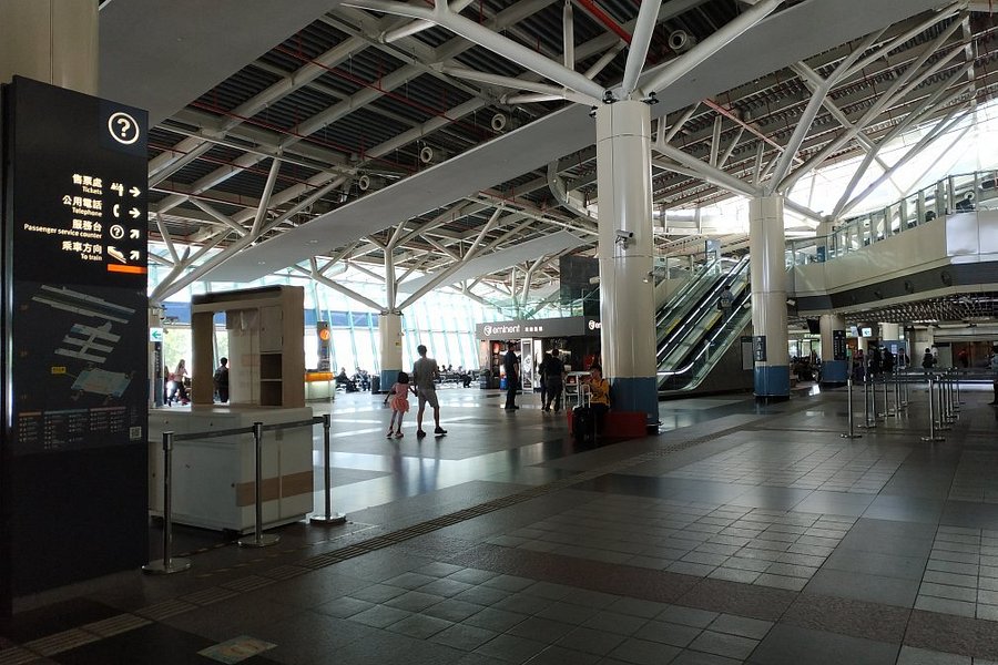 THSR Chiayi Station Visitor Information Center image