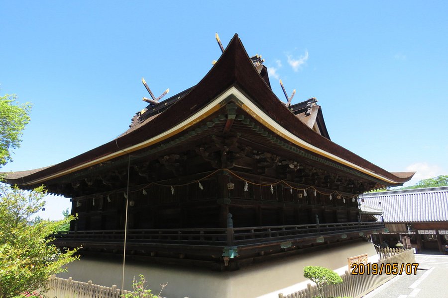 Kibitsu Shrine image