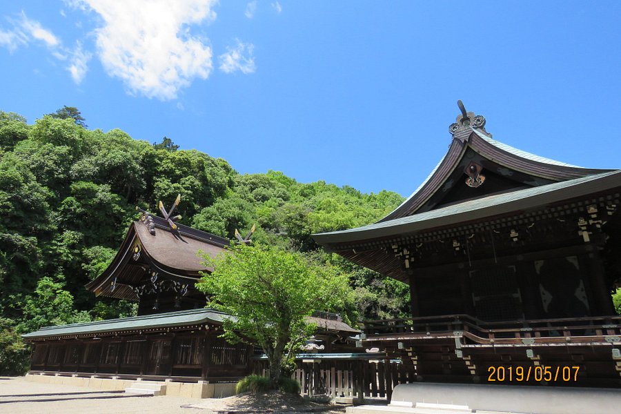Kibitsuhiko Shrine image