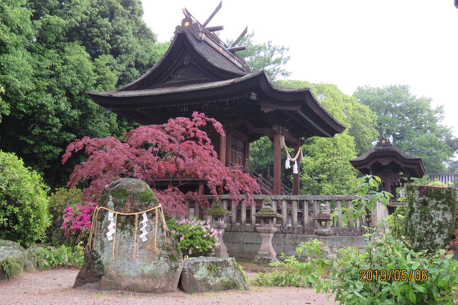 Achi Shrine image
