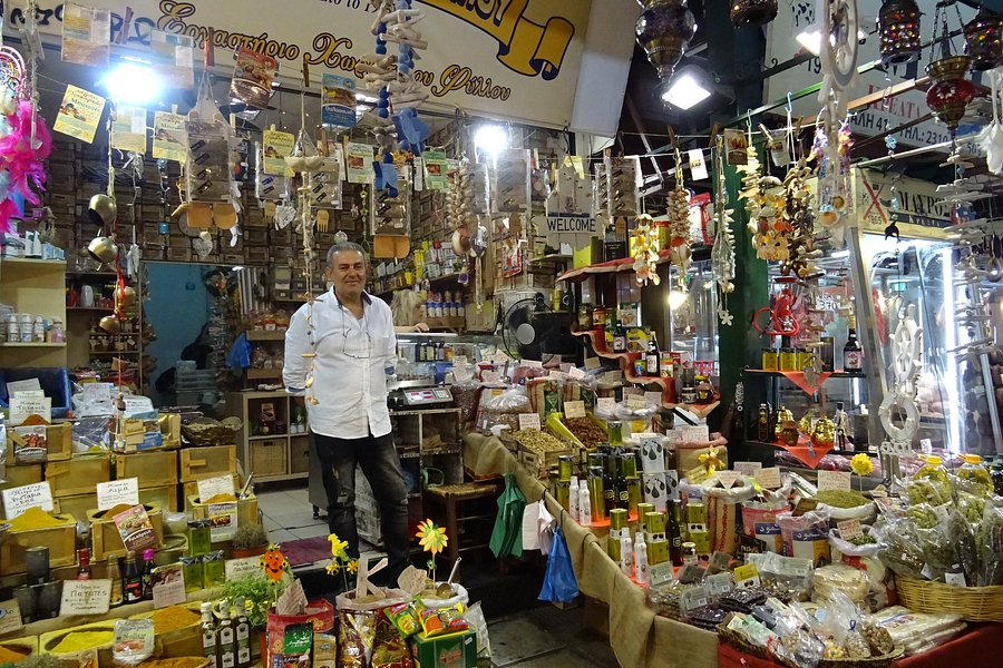The Kapani (Vlali) Market image