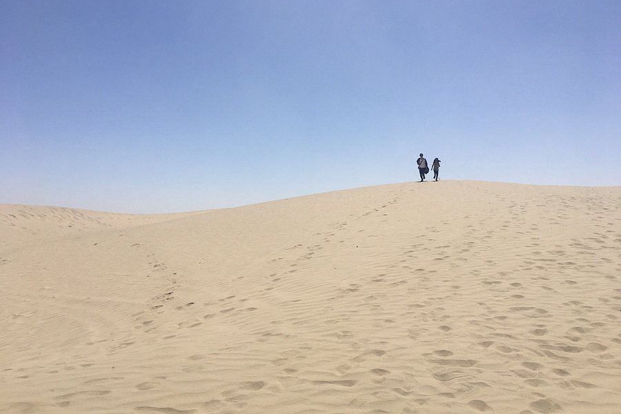 Dawakun Desert image