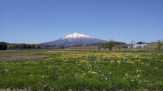 Mt. Iwaki image