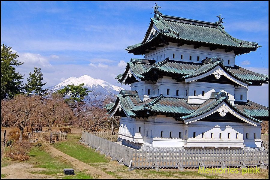 Hirosaki Castle image
