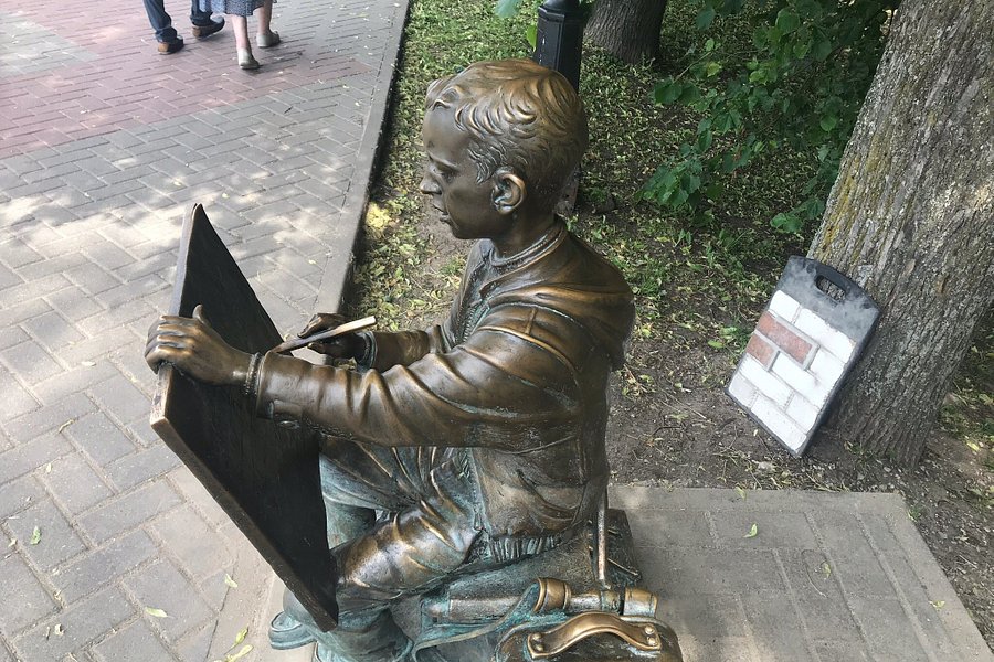 Monument to Painting Boy image