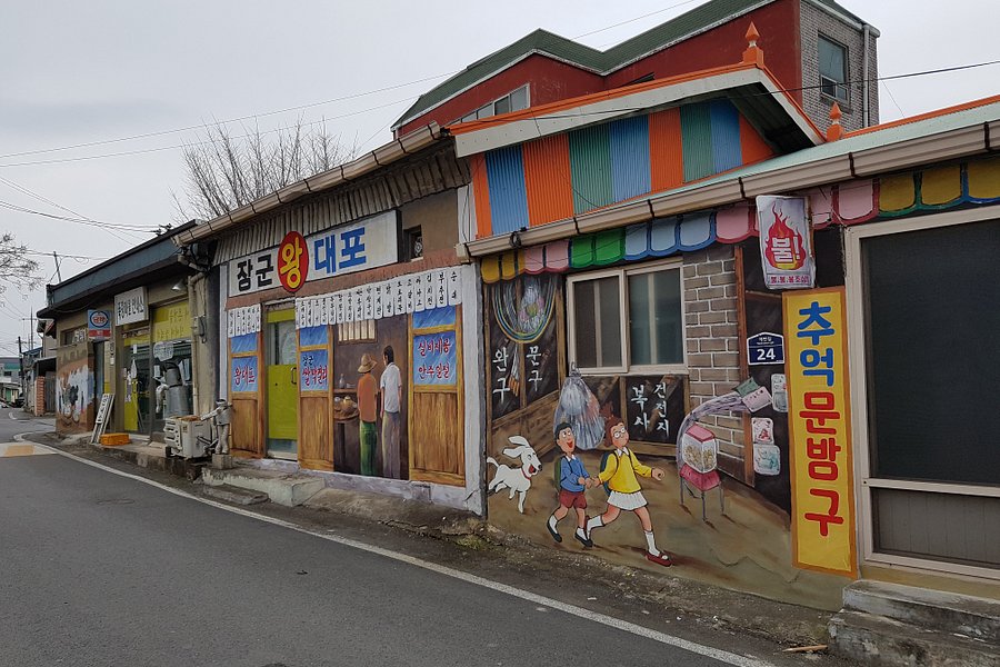 Street of Memories - Deungnyang Station image