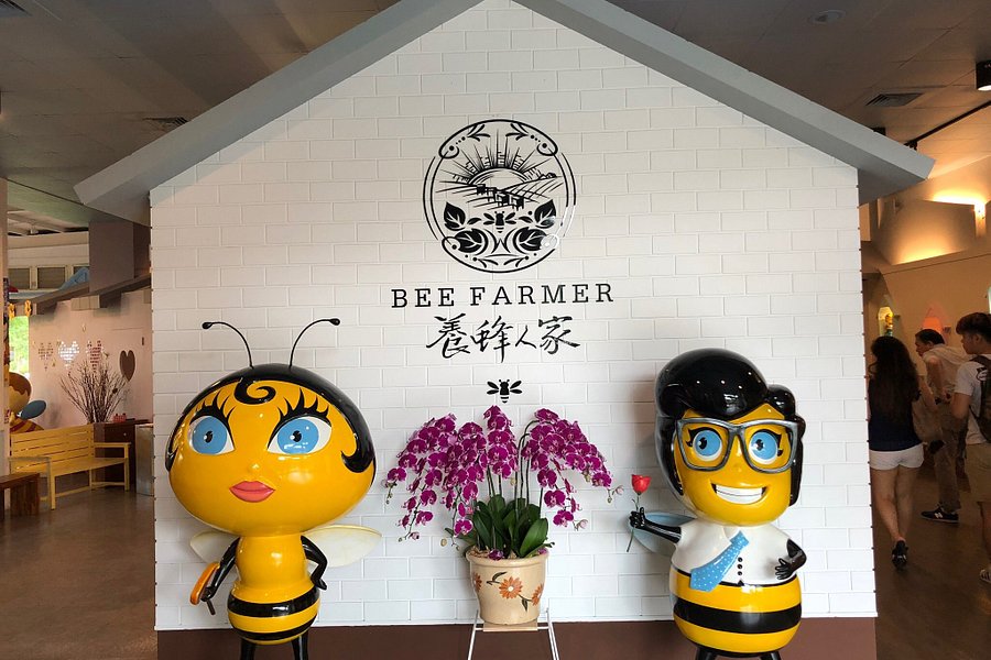 Bee Museum, The Honey House image