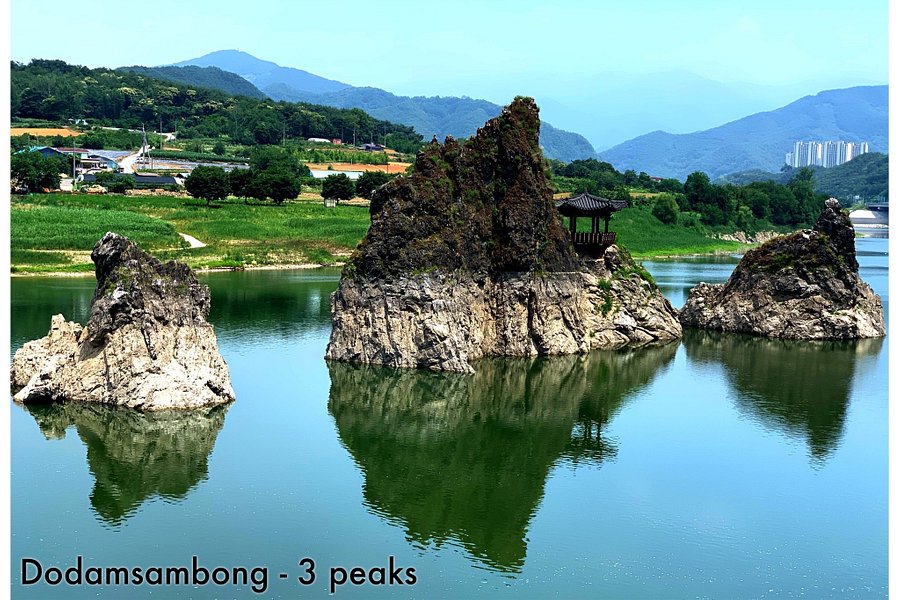 Dodamsambong Peaks image