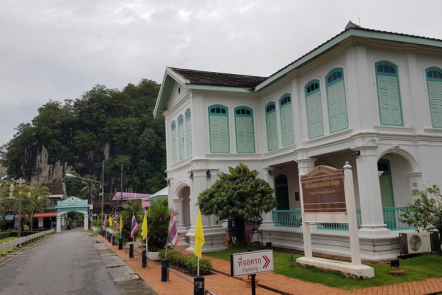 Satun National Museum (Kuden Mansion) image
