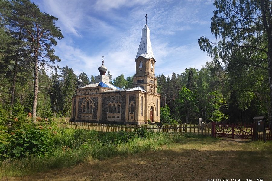 Ruins of Puski Church image