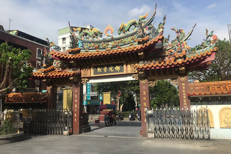 Jieyun Temple image