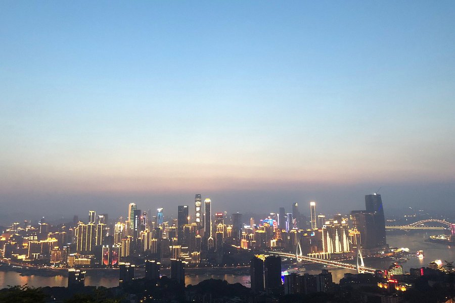 Chongqing South Mountain image