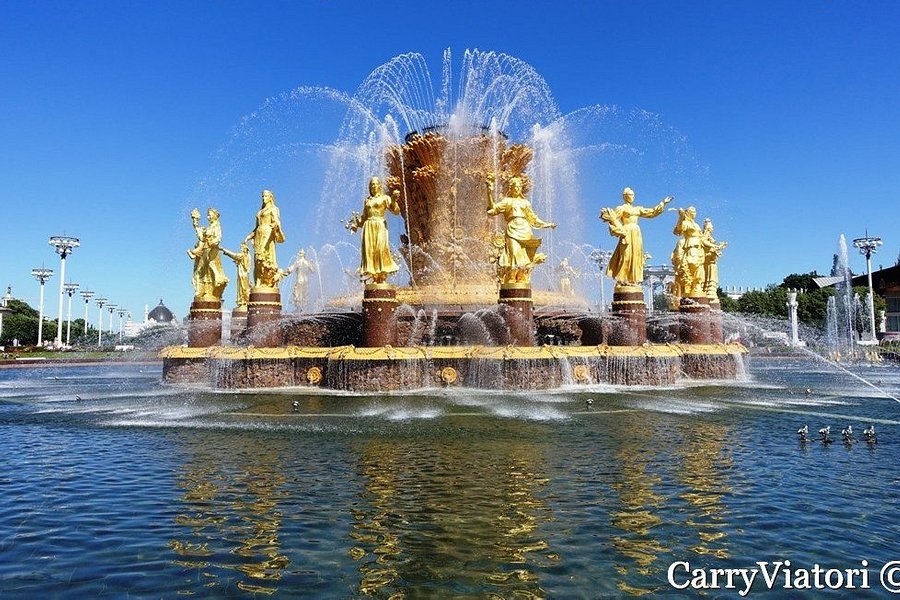 Fountain Druzhba Narodov image