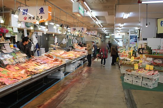 Nantaru Market image