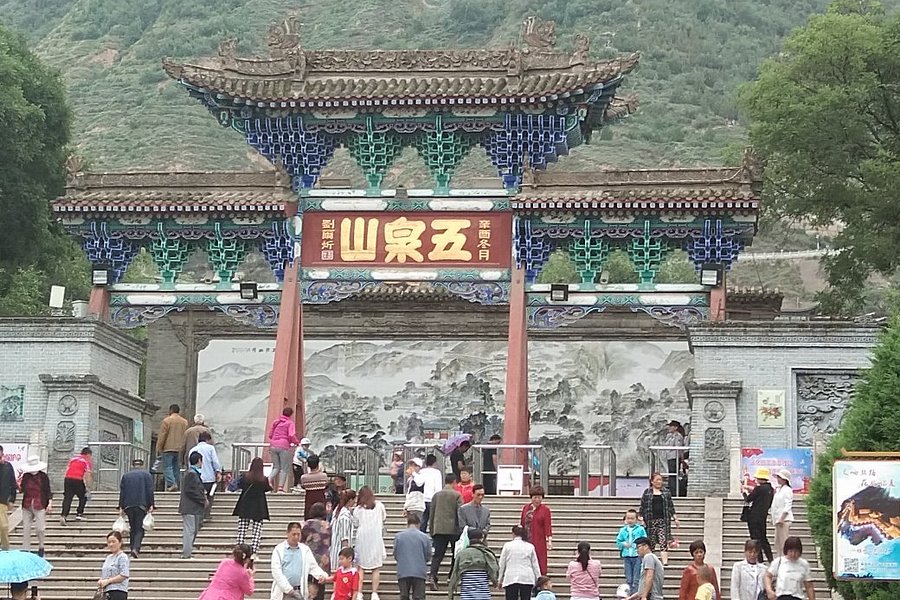Wuquan Mountain Park image