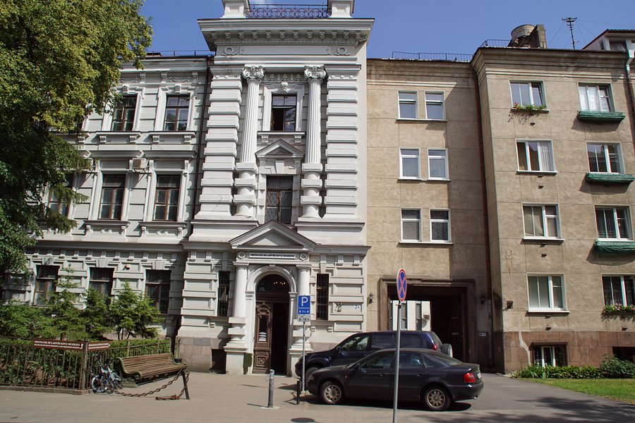 KGB Museum (Genocido Auku Muziejus) image
