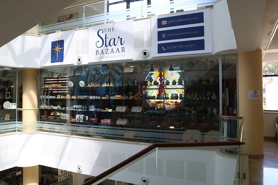 The Star Bazaar Gift Shop image