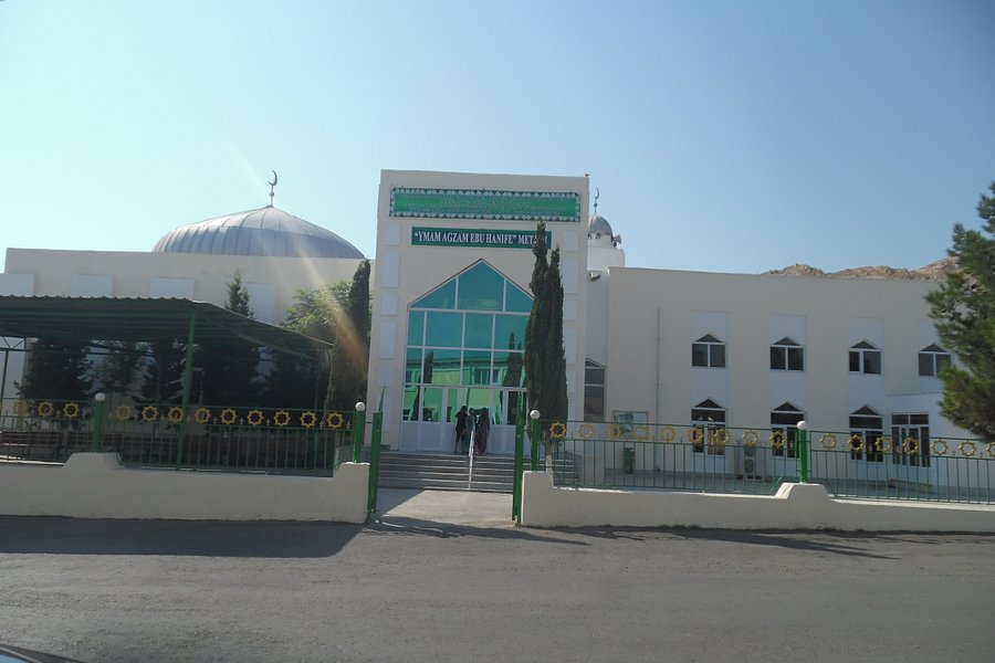 Ymam Agzam Ebu Hanife Mosque image