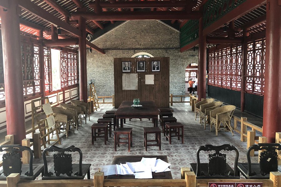 Zhaoqing Museum image