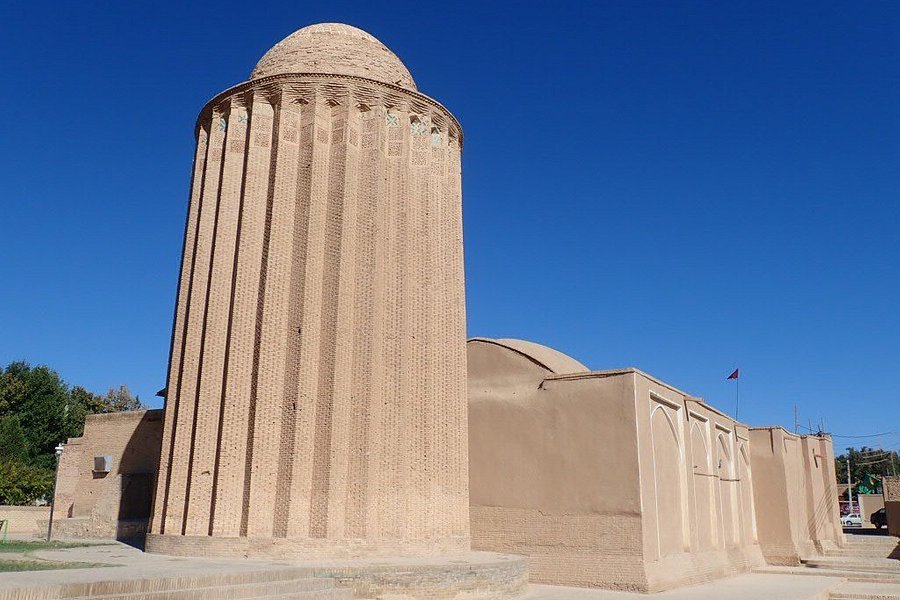 Kashaneh Tower image