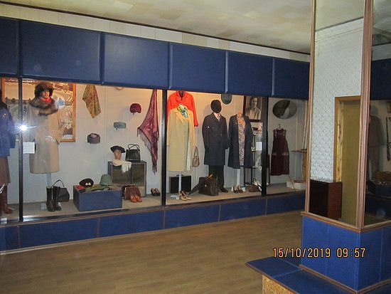 The Art and Local Lore Museum of Makiivka image