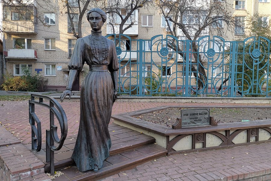 Monument to Irina Paskevich image