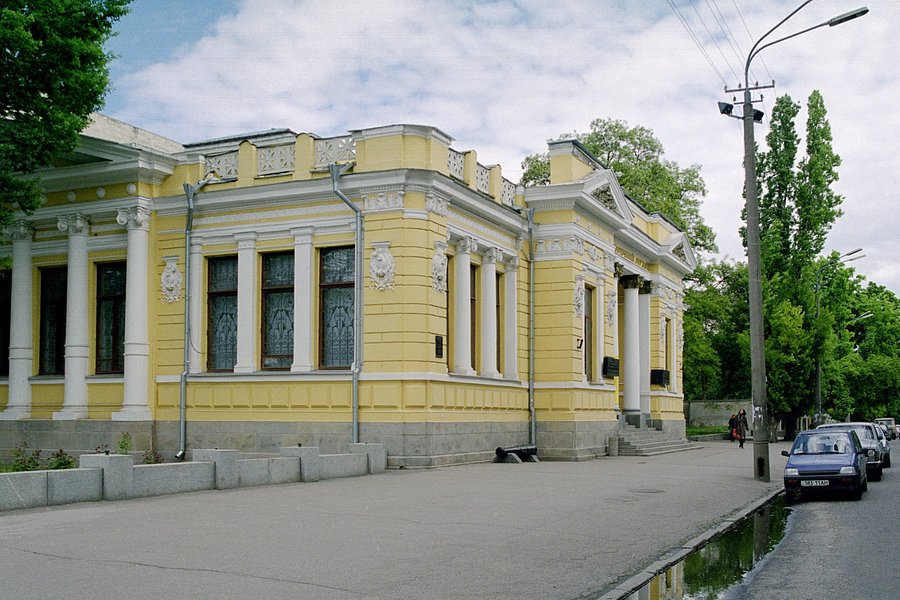 Dnipropetrovsk National History Museum image