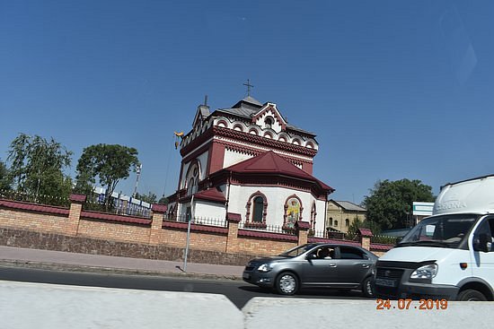 Trinity St. George Monastery image
