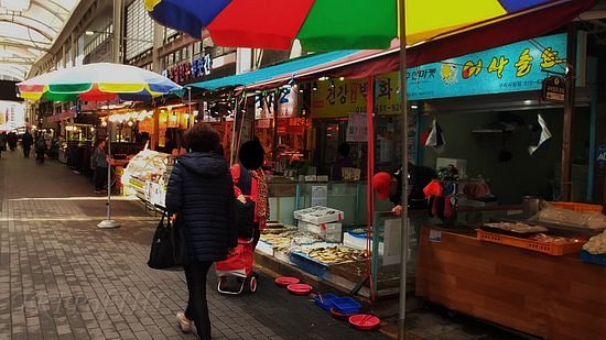 Guri Traditional Market image
