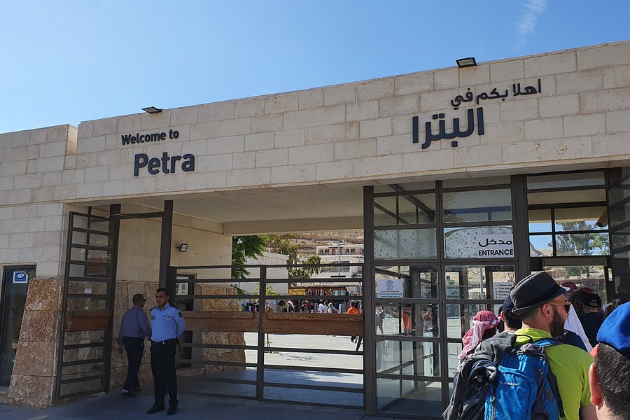 Petra Visitors Center image
